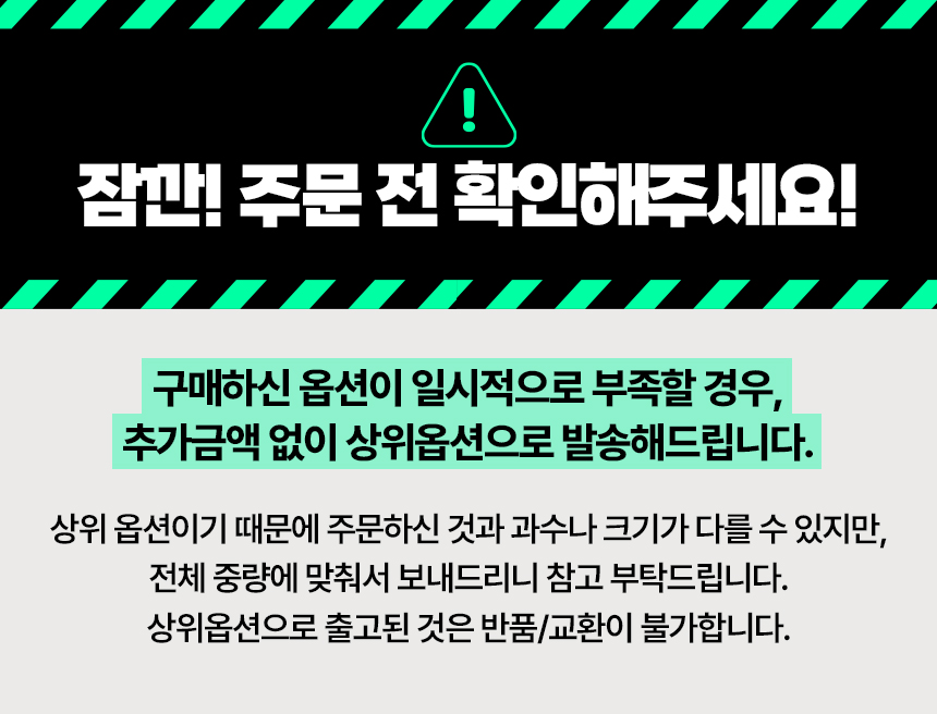 공지 해담.jpg
